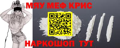 круглые Бугуруслан