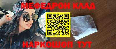 круглые Бугуруслан