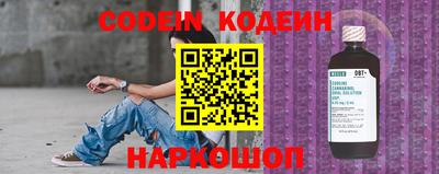 круглые Бугуруслан