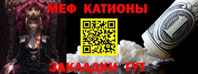 Альфа ПВП Будённовск