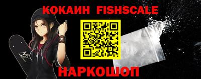соль курить ск Бузулук