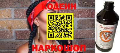 круглые Бугуруслан