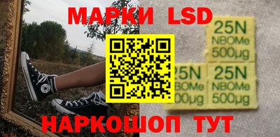 Альфа ПВП Будённовск