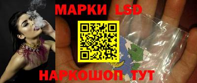 круглые Бугуруслан