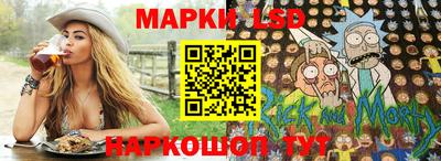 круглые Бугуруслан