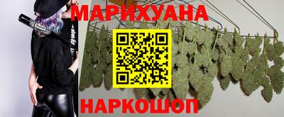 круглые Бугуруслан