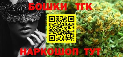 соль курить ск Бузулук