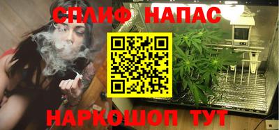круглые Бугуруслан