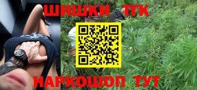 Альфа ПВП Будённовск