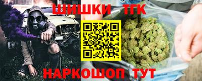 круглые Бугуруслан