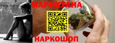 Альфа ПВП Будённовск