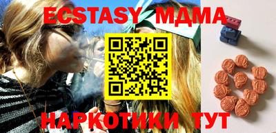круглые Бугуруслан