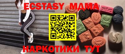 соль курить ск Бузулук