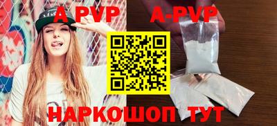 круглые Бугуруслан