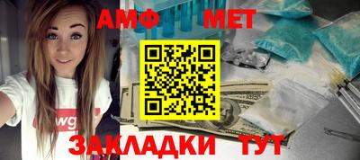 Альфа ПВП Будённовск