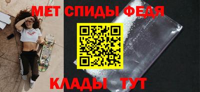 соль курить ск Бузулук