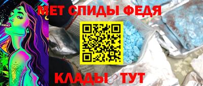 соль курить ск Бузулук