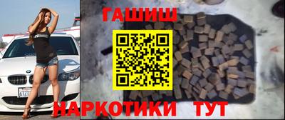 Альфа ПВП Будённовск