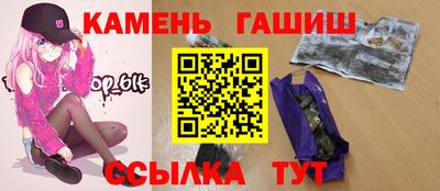 круглые Бугуруслан