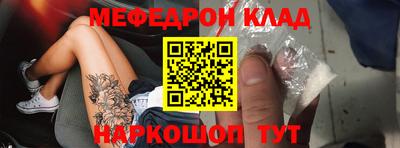 круглые Бугуруслан